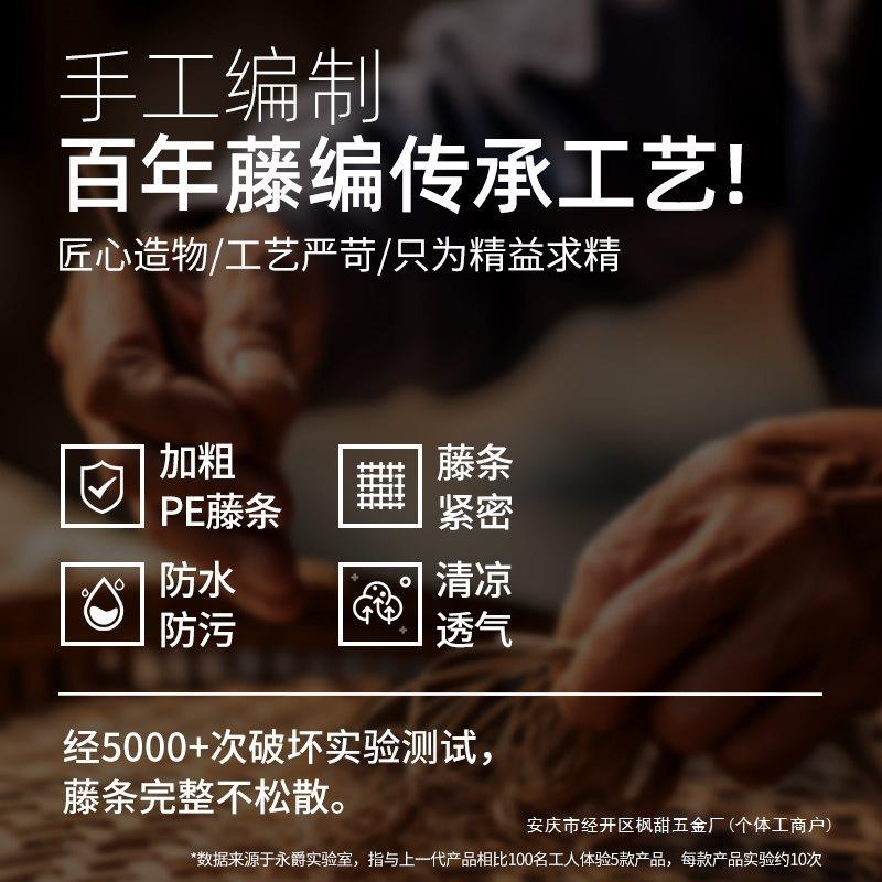 摇椅阳台休闲椅子家用老人晒太阳藤椅午睡椅懒人摇摇椅躺椅逍遥椅
