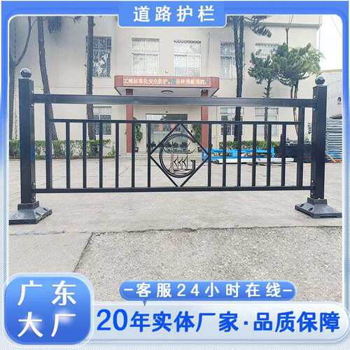 出口304不锈钢护栏网市政道路护栏加粗加厚锌钢围栏交通防撞护栏