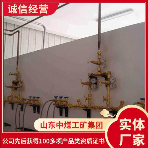 汇流排应用范围汇流排多种用途汇流排安装使用简单汇流排