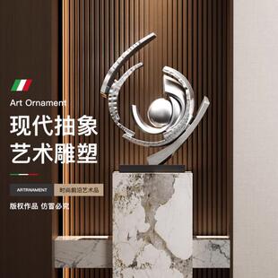 艺贝子现代艺术异形雕塑摆件落地酒店办公室写字楼高级感软装 饰品