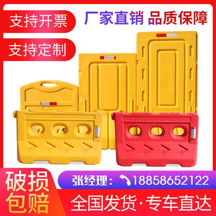 全新吹塑三孔水马塑料水马隔离墩防撞桶市政围栏施工围挡注水围栏