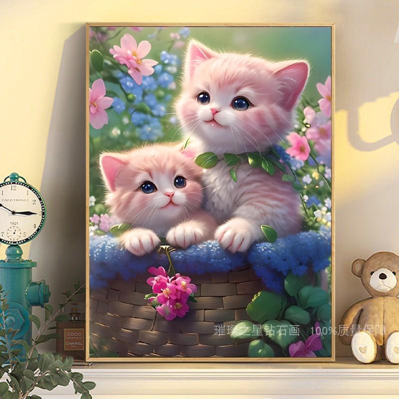2025新款卡通钻石画可爱猫咪满钻花卉风景儿童房卧室点贴钻十字绣
