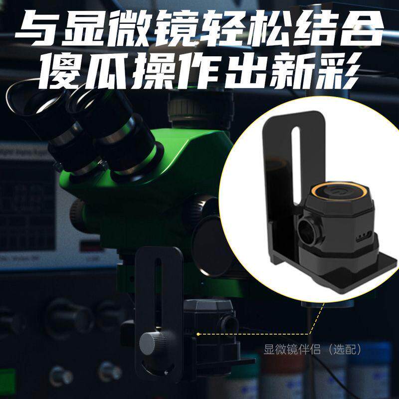 四代成像仪主板lite诊 朗shortcam短路仪红外热速手机pcb驰漏电