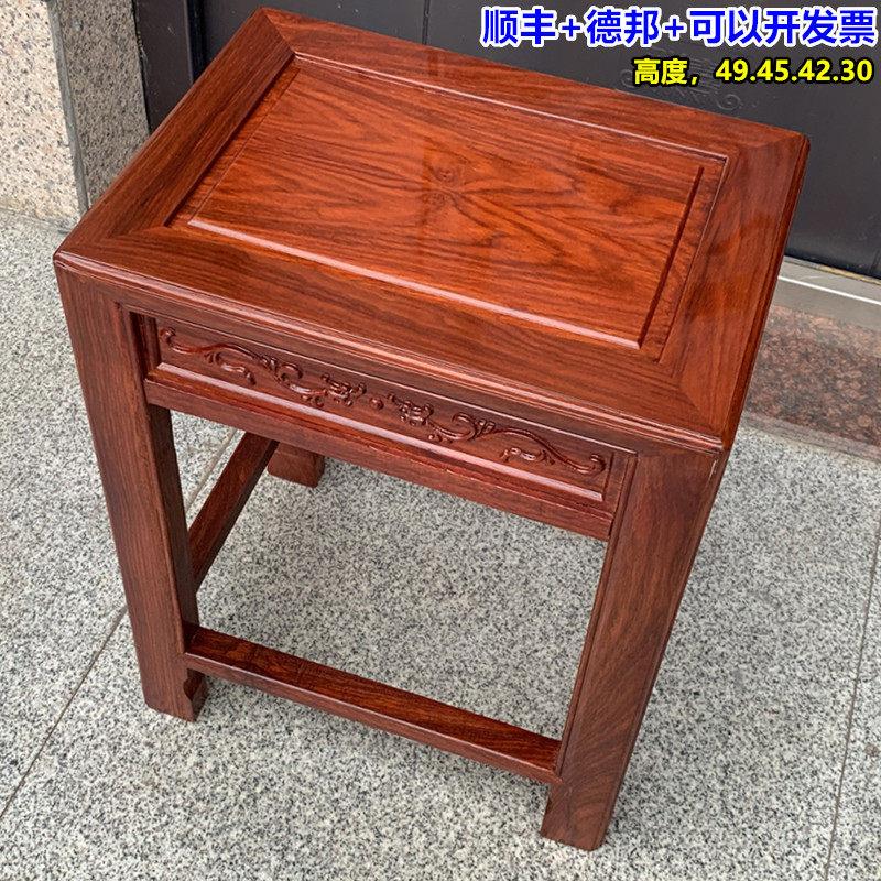 红木方凳中式餐凳花梨木酸枝木刺猬紫檀长茶几凳茶桌实木四方凳子