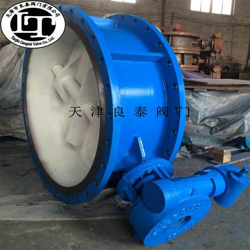DN900法兰硬密封蝶阀 手动涡轮阀门 D343H-10蝶阀 厂家供应