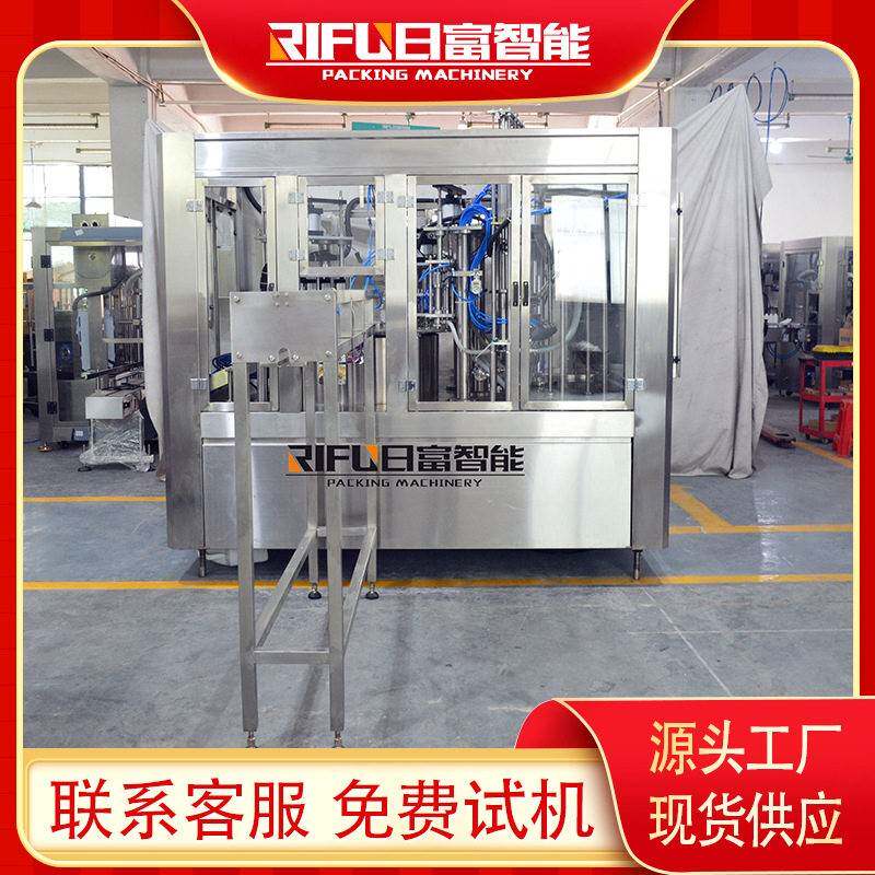 全自动吸嘴袋灌装机新液体材料反应剂灌装旋盖一体机