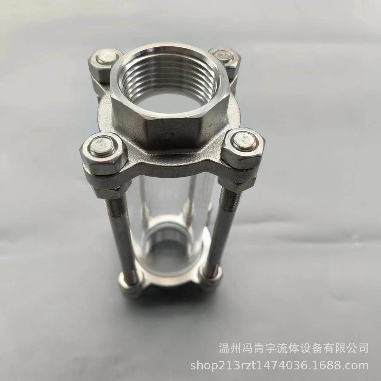 视不锈钢304内螺纹盅丝扣观水察视窗OAG管道玻璃视镜流指示器