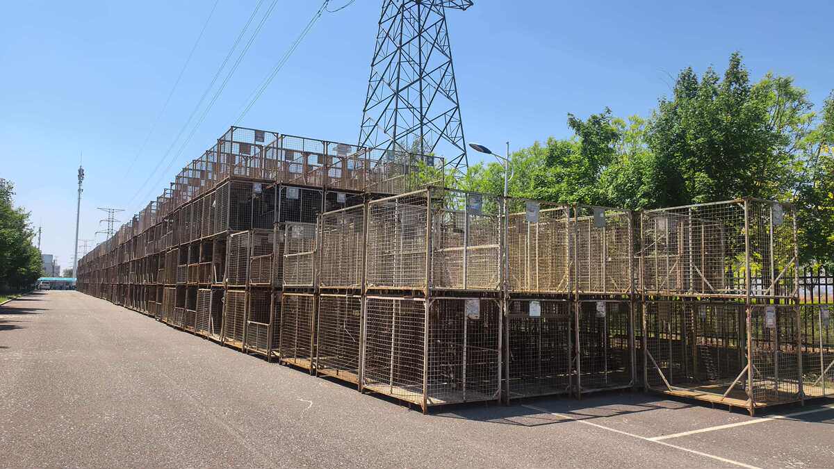 5月20日沈阳市报废网箱一批网络拍卖公告
