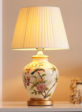 正品JOICO瑞士台灯瓷床头灯室厅复古欧式田园温馨创客意遥控陶台