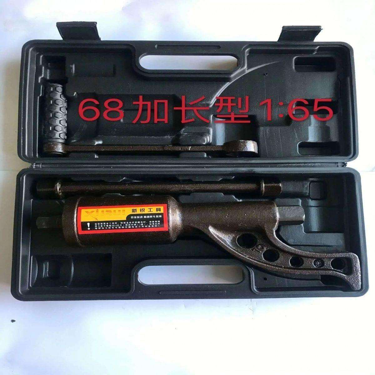 货车省力扳手轮胎拆卸工具增力扳手大力王手动风炮减速扳子换轮
