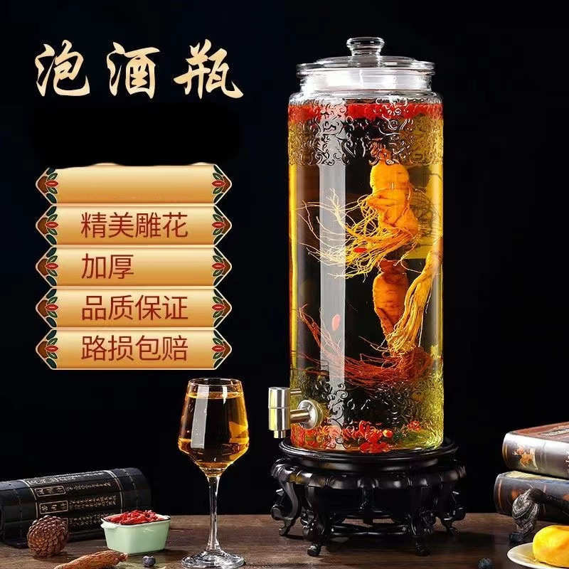 泡酒瓶玻璃瓶酒瓶空瓶人气酿酒罐酒坛子加厚带龙头装酒容器泡酒坛