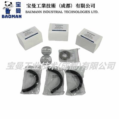 全新艾默生Fisher费希尔ET阀门RLEPBNTX012 WCC阀盖PTFE维修套件