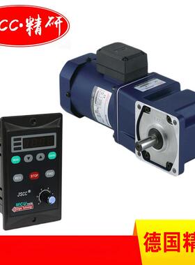 JSCC精研调速电机90YT120GV22/90GF20H 单相220V调速马达厂家120W