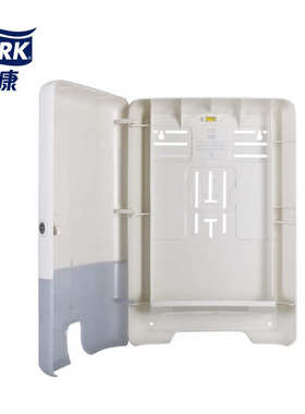 Tork多康三折擦手纸分配器折叠擦手纸架卫生间纸盒552000批发