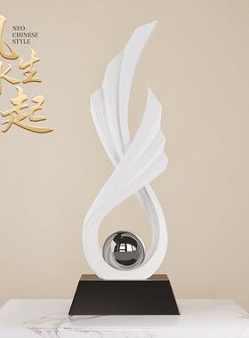 酒柜装饰品摆件轻起室奢高档风生水客厅办玄关公家居饰SHDK2541品