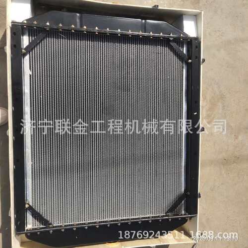 柳工装载机50CN CLG855H水箱散热器 液压油散