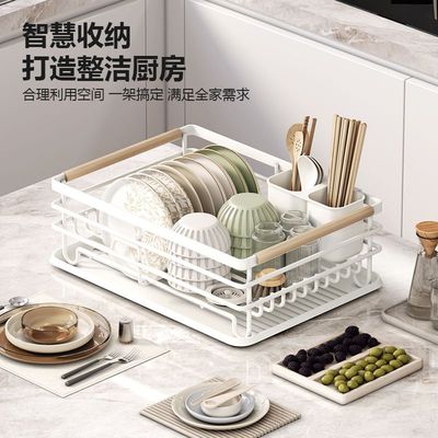 碗筷沥水篮新款碗盘收纳架厨房置物架碗碟架家用放碗碟架子沥水架