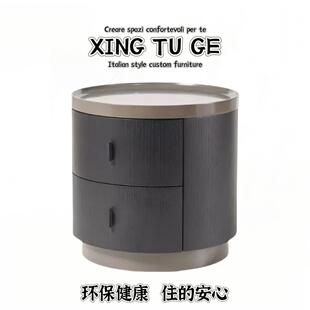 意式极简poliform烟熏色实木圆形床头柜简约现代圆柜储物柜床边柜