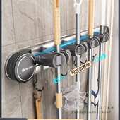 吸盘拖把壁挂夹卫生间免打孔拖把夹扫把拖布挂钩固定置物收纳