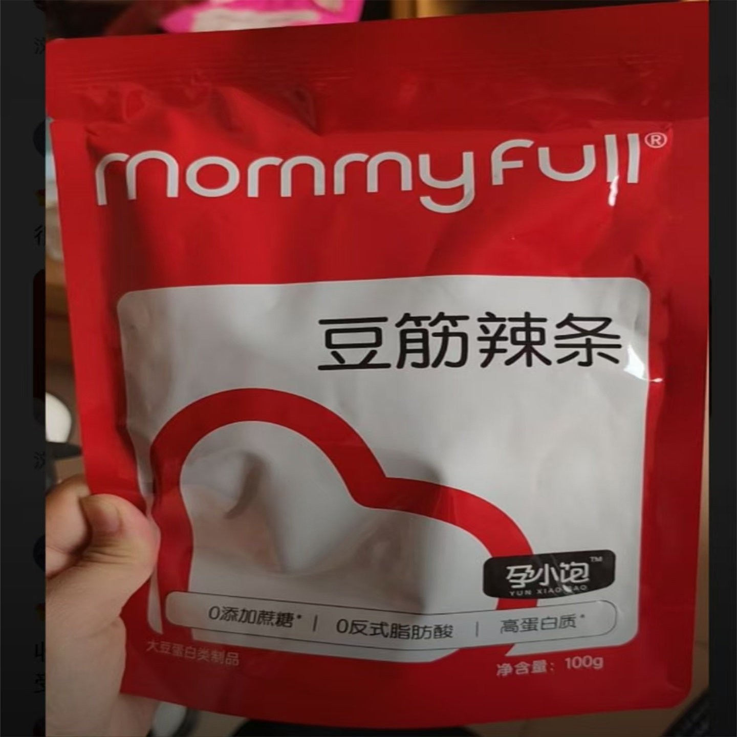 新货【孕小饱】孕期高蛋白豆筋辣条孕妇适合吃的辣味健康休闲解馋