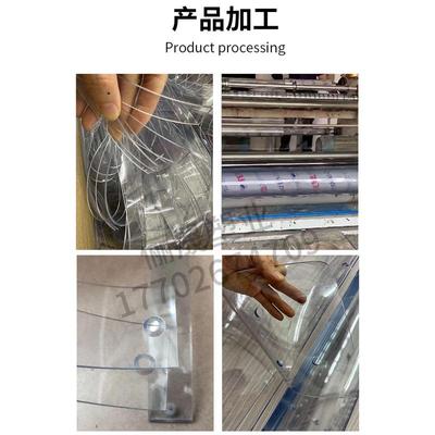 PVC透明软塑料膜软胶圆形餐桌垫防水软玻璃门帘挡风软板尺寸 定制