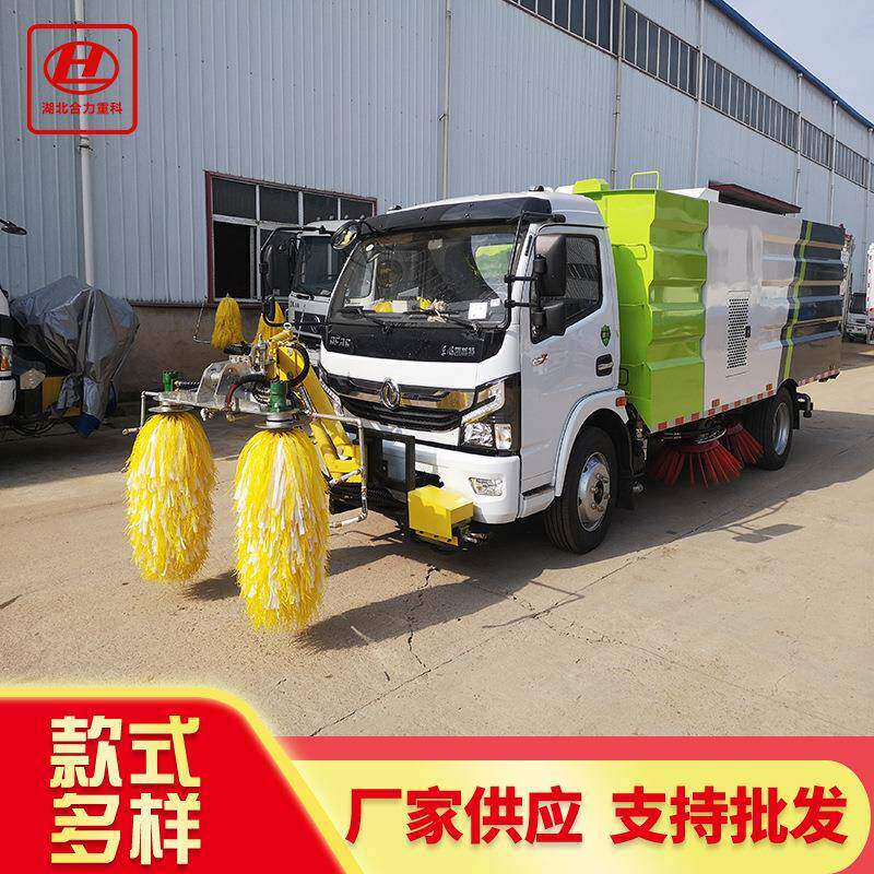 护栏清洗车多功能城市护栏清洗扫路清扫高速护栏清扫防撞护栏清洗