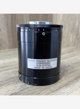 /Rayfact MJ90mm/F4 VM0