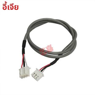 XH2.54-3P音频信号线 3P双头音频接线端子功放板音频线信号输入线