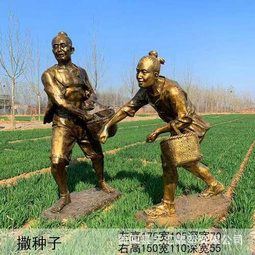玻璃钢仿铜人物雕塑农耕民俗文化铸铜浮雕商业街制茶校园户外摆件