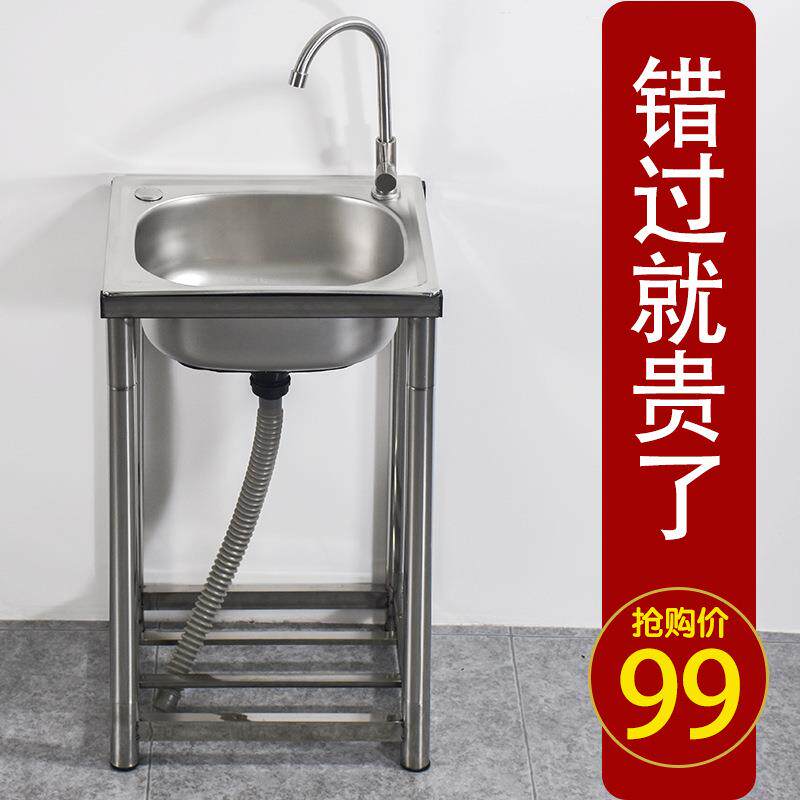 免打孔不锈钢扇形三角盆水槽卫生间墙角洗手盆带落地支架洗手盆