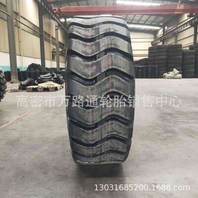 50铲车17.5/23.5-25轮胎23.1-26装载机18.00-24实心充气钢圈26.5