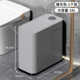 家用带厕所大号纸篓客厅厨房垃圾桶卫生间夹缝桶卧室盖新款 大容量