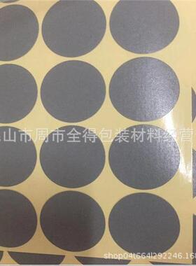 tesa德莎4657管道修补防水布基胶带汽车机械堵孔喷砂遮蔽保护胶带