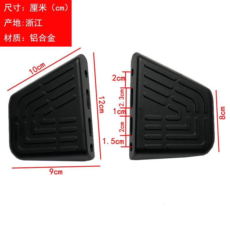 九小号电动车机械师改装新C40lite/c65lite/c90A30列后铝脚蹬脚踏