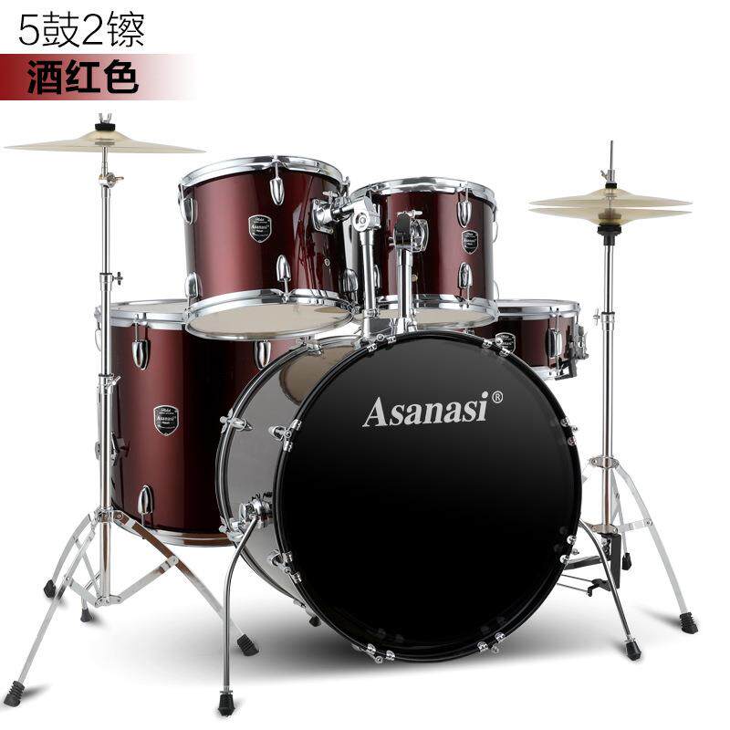 Asanasi Q900成年人儿童架子鼓初学 爵士鼓5鼓34镲打击乐器