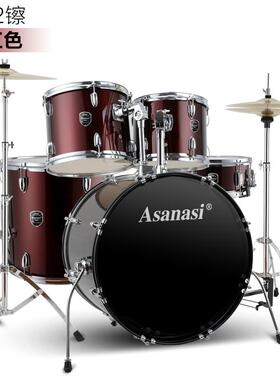 Asanasi Q900成年人儿童架子鼓初学 爵士鼓5鼓34镲打击乐器