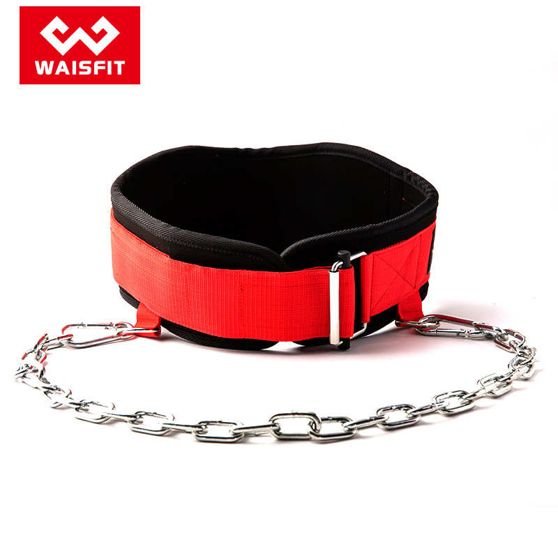 引体向上负重腰带深蹲单杠运动健身腰带腰部力量健身房训练器材