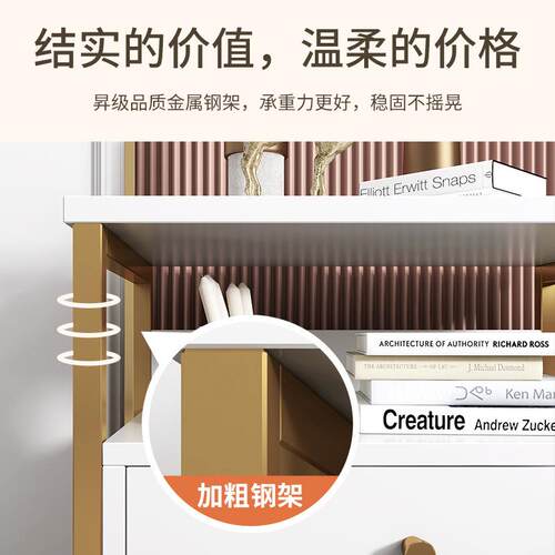 床头柜子UOR20新26款简约现代收纳柜子卧室家用双层物简易床边柜