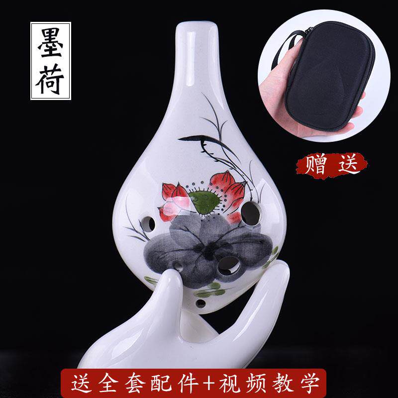 高档空陶山陶笛中6孔 初埙学音C调六孔学生ac笛 入门笛子陶专业乐,乐器/吉他/钢琴/配件,陶笛,淘宝优惠券,粉丝福利购,淘宝优惠卷