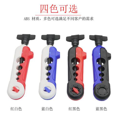 鱼竿绕线器方便线夹塑料绕线板收线卡鱼竿线卡垂钓配件渔具