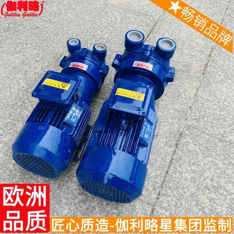 过滤电动抽抽真空收纳袋电动油气分离机真空磅家用真空泵豫
