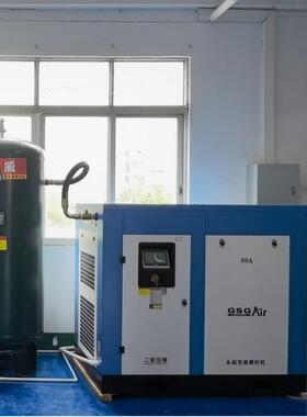 艾玛永磁变频螺杆式空压机双级压缩节能省电厂家直销工厂专用气泵