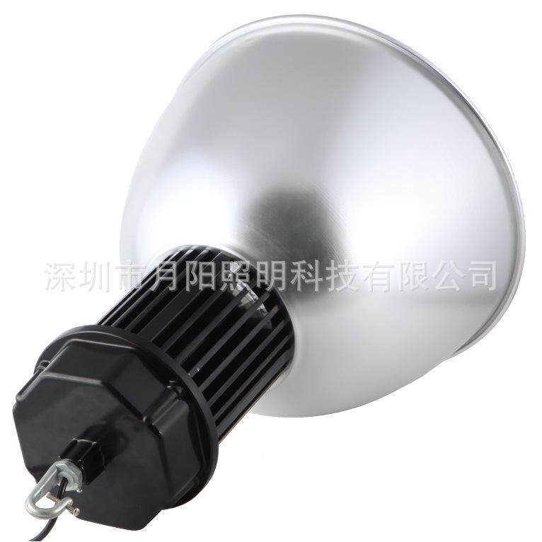 厂家供应型材散热100W led工矿灯外壳套件 天棚灯套件