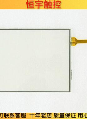 全新GT/GUNZE USP U.S.P.4.484.038 G-25 TM-03触摸板 触摸屏