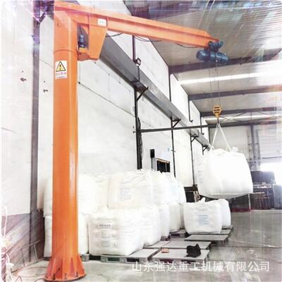 实惠价2t悬臂吊起重机室内无线遥控电动旋转单臂旋臂立柱式悬臂吊