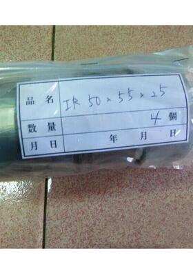 INA轴承 耐磨轴承钢轴套 IR50X55X25 空压机轴套 INA轴套