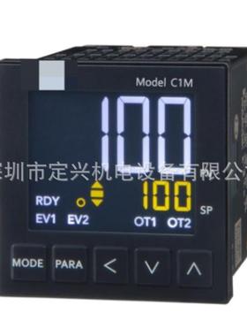 C1MTV0RA0100 C1MTR0TA0100 C1MTV0TA0300 C1MTC0TA0100 温控器
