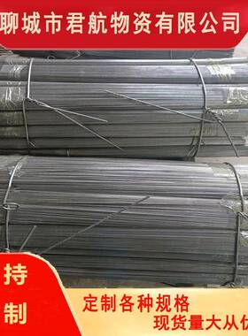 现货普通低碳钢丝Q195冷拔丝2.5mm冷拔丝mm定尺长度焊网用螺纹丝