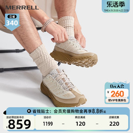 merrell迈乐户外运动agilitypeak5蜂鸟，抓地越野跑鞋男女登山徒步