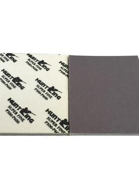 HUNTING 猎王海绵砂纸 P500-P600 P800-P1000 P1200-P1500 2000